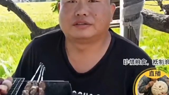 膘马座圣斗士，老水。