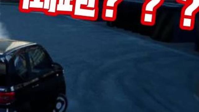 #极品飞车集结 #极品飞车集结新版本车队争霸 正跑已经不够震撼！全程倒跑国服第一记录！48秒62