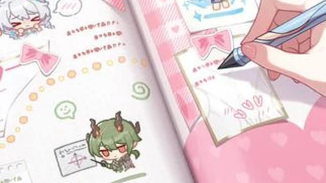 这个分数应该是极限了（我不会再凹了（假的）） #崩坏3 #崩坏3深渊 #崩坏3九周年 #崩坏3游戏日