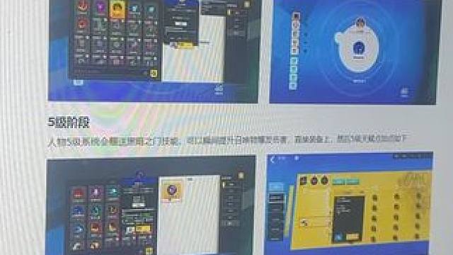 真得考虑一下，让我奶来玩玩召唤1了 #火炬之光无限 #火炬之光无限SS10新赛季 #叠界 #火炬之光