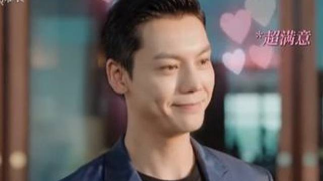 好命哥追妻尝到甜头就暗爽！#东方卫视许我耀眼  #赵露思  #陈伟霆