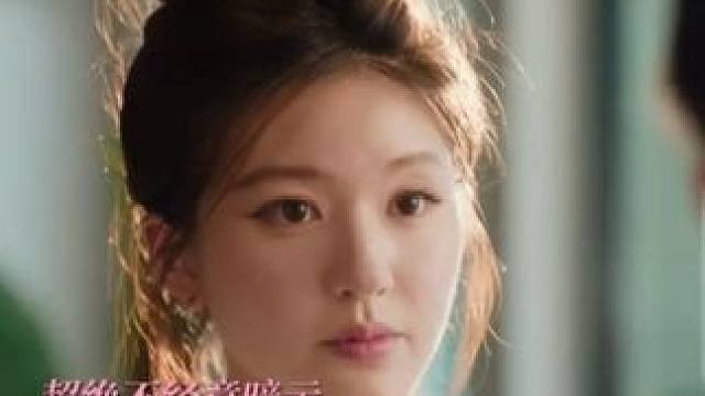 这家没有皓辰得散！