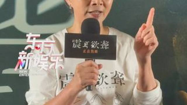 在#电影震耳欲聋  中，#迟蓬  老师第一次饰演聋哑人，这也让她改变了以往对于这个特殊群体的印象#东