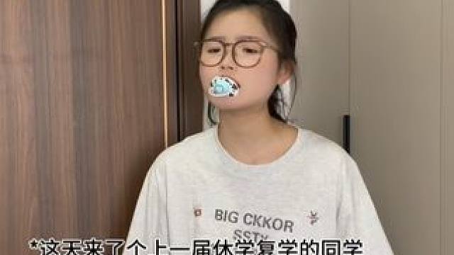 寝室里的“巨婴baby ”#意想不到的结局 #万万没想到 #一人分饰多角