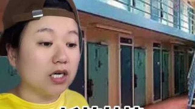 这个人是活该被揍吗？