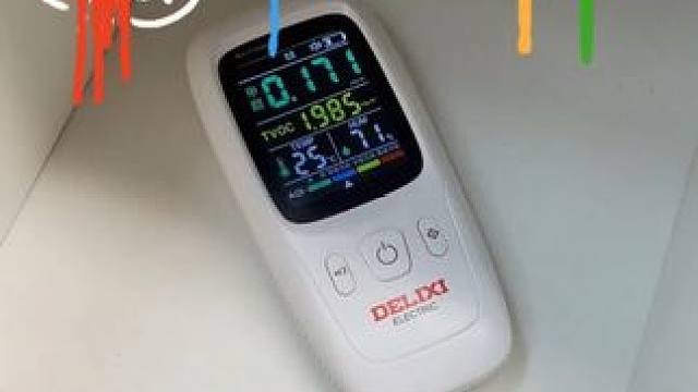 家里刚装修完入住前或添置新家具的，用甲醛检测仪测一测