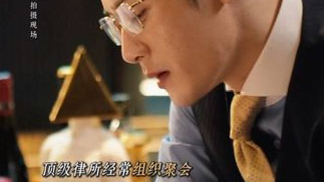 把别人的命运当做赌桌上的筹码！太可恶了！