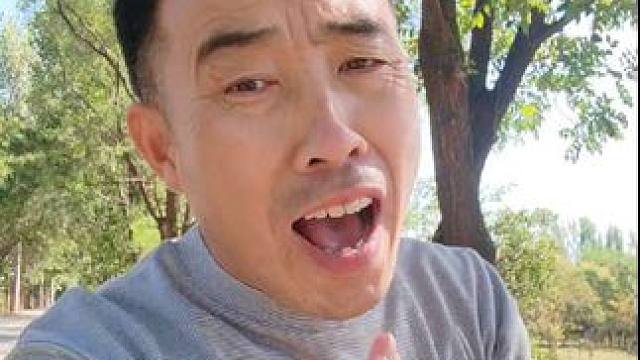 别人怎么看不重要.重要是自己开心！#对口型 #日常分享