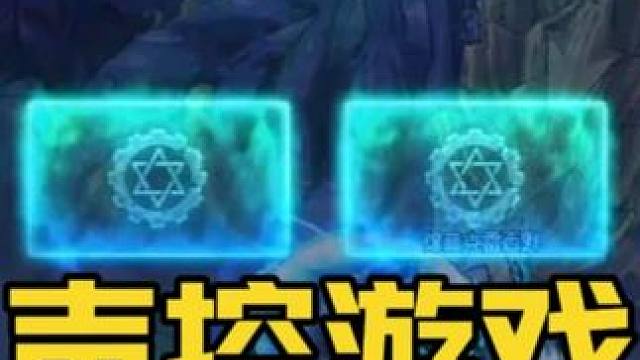 当DNF变成声控游戏 #dnf#dnf雾岚黄昏战#地下城与勇士