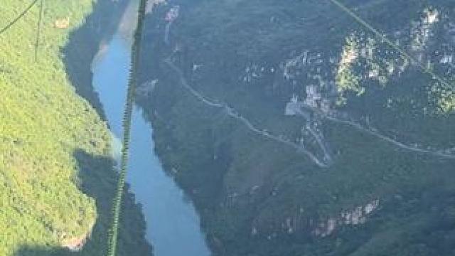 花江大桥的蹦极，刺激!#蹦极 #花江大桥 #花江峡谷特大桥 #花江大桥蹦极