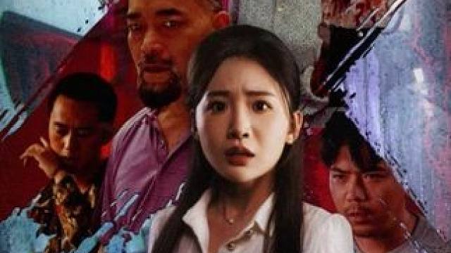 精彩短剧来袭超好看 #短剧 #穿搭 #秋季穿搭 #冬季必备 #冬季新款