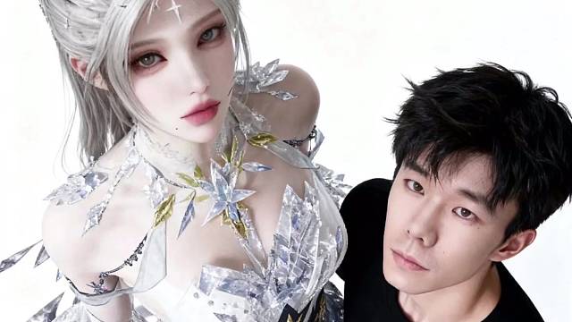 无极帝国长公主来了