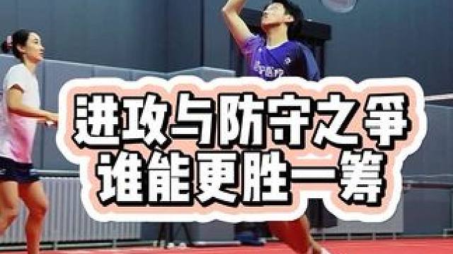 眼睛都看累了他们还没结束 #羽毛球 #羽毛球精彩片段 #李辉羽毛球师妹