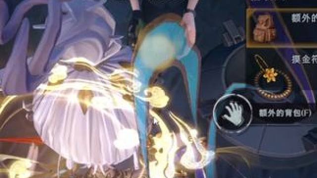 没铲铲币了，破产了！点个陪陪看看超自然的有什么区别 #超自然行动组 #开学后全在玩超自然