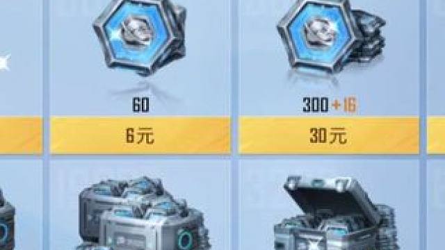 吃丹修仙的宝子看过来吃丹修仙凡尘爆料