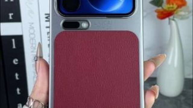 小米17ProMax高档素皮手机壳，商务简约风，不沾指纹 #小米17手机壳#小米17pro手机壳#小