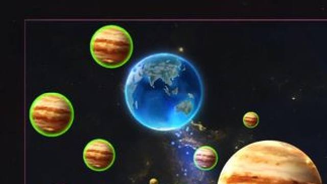 球球大作战君山