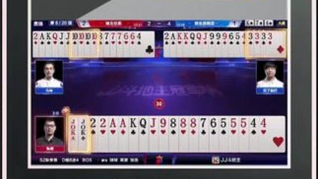 『多炸牌局』——三炸对决（农民闹乌龙，海底赢三炸）#jj斗地主 #比赛现场 #精彩瞬间 #万万没想到
