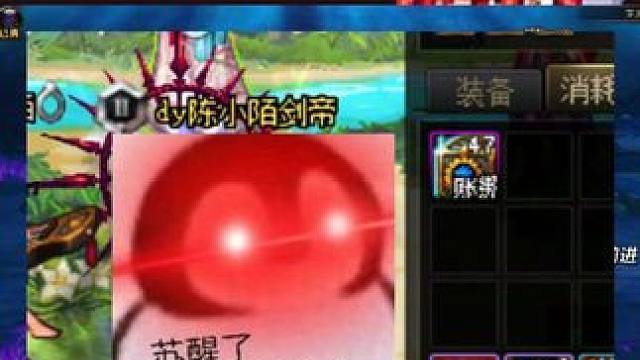 搏一搏单车变什么？47个神秘礼盒又来试试水！