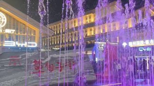 湖北随州 编钟之乡 炎帝故里