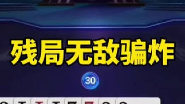 #一起玩游戏 #最新手游推荐 #手游推荐