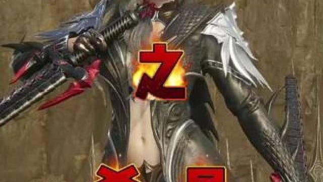 永恒之塔2杀星技能演示来了！ #永恒之塔2 #永恒之塔 #魔兽世界 #剑网3 #诛仙世界