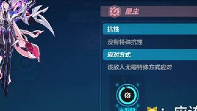 应该还能提（没有搞怪纯享战斗）