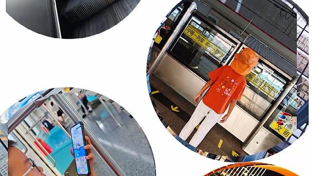 十五的月亮十六圆[月亮]
#陆家嘴#金茂大厦#十五的月亮十六圆