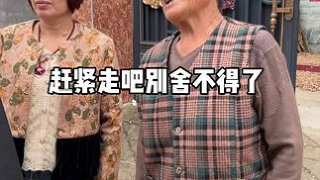 假期要结束了堵车上厕所小妙招哈哈哈哈哈哈哈哈哈哈哈哈