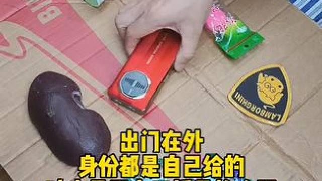 我发布了一个新视频，快来围观吧！