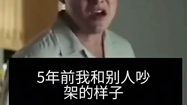 现在的我你说晚上出太阳我都觉得对