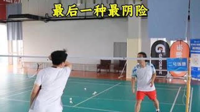 抹球最阴险的是那一招呢 三种抹球技术针对的运用场景都不一样