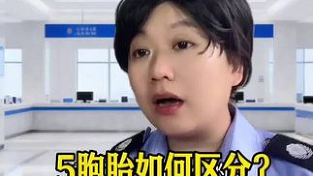 5个孩子取一样的名字太搞笑了