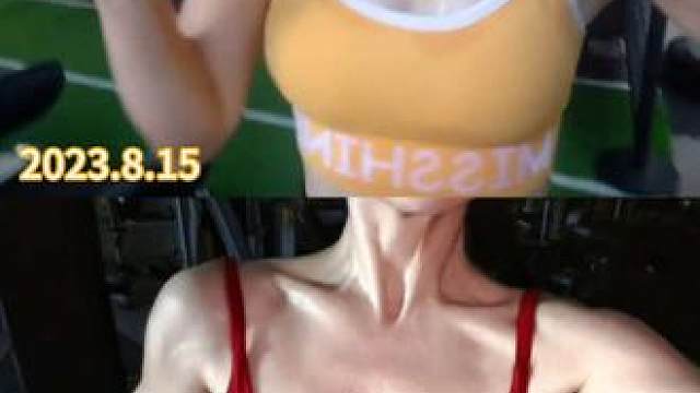 俩年了，大胸肌男票没蹲到，倒是把自己练成了