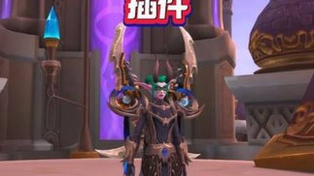 幻境新生插件 #魔兽世界 #我的魔兽日常 #这也能开播 #假期玩家现状 #时光服预约开启