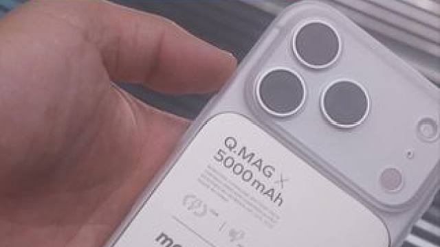 iPhone17超薄磁吸充电宝推荐#摩米士超薄磁吸充电宝 #充电宝 #磁吸充电宝 #iPhone