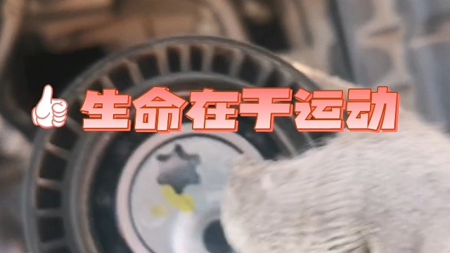 #专业汽车维修保养莱西 #莱西汽车保养 #莱西汽车上门救援 #莱西汽车配件#汽车钣金烤漆维修#导航中