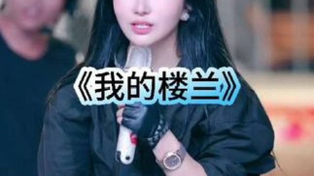 唱歌主播