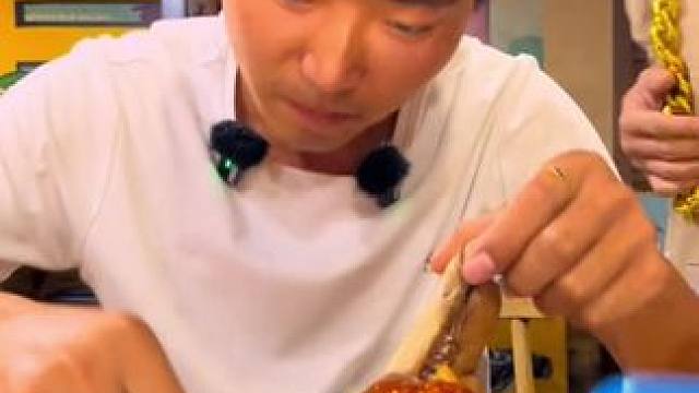手撕羊头