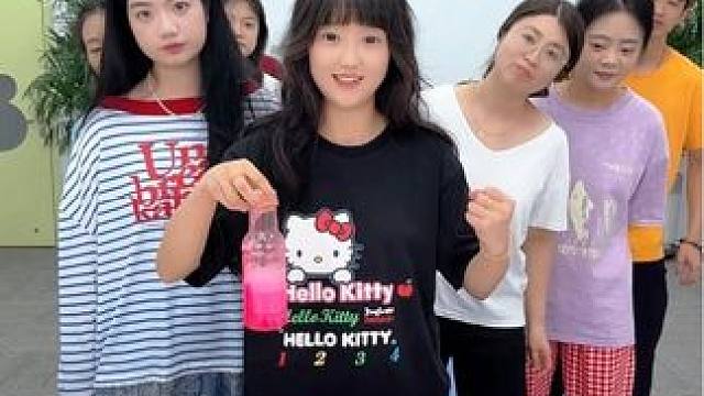 立瓶子翻红包 #搞笑 #办公室搞笑