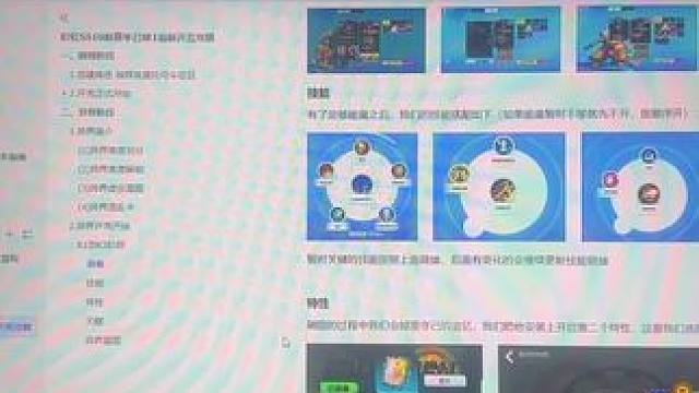 火炬之光无限召唤1萌新开荒攻略异界部分正在更新中 #火炬之光无限 #火炬之光无限SS10新赛季 #叠