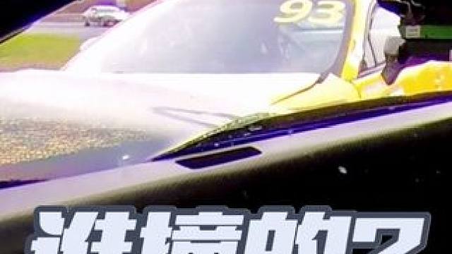 谁撞的？ 2025澳门房车锦标赛. 肇庆 耐力赛房车赛