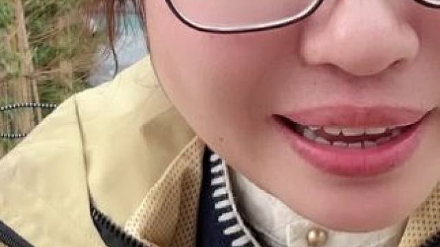 闫妮