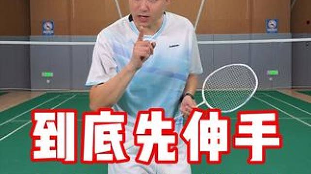 羽毛球新手步伐练什么 #川崎穿越#川崎穿越2MID#羽毛球 #羽毛球教学 #羽毛球步伐