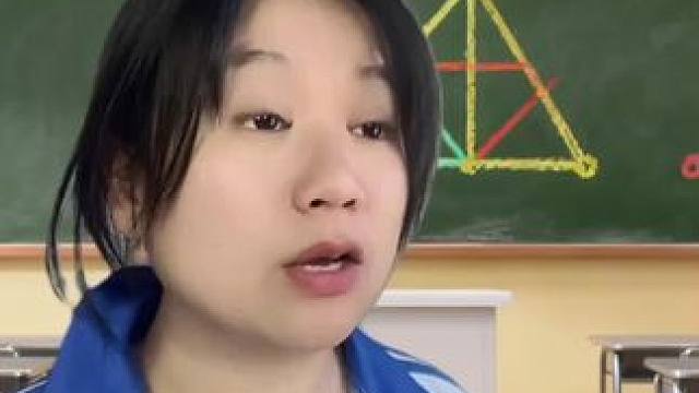 好朋友的名字连起来太搞笑了