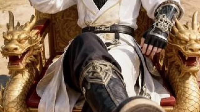 清寒 还不过来倒酒！ #永劫无间