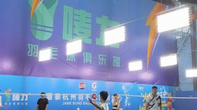 有点故人的感觉了 #羽毛球#运动 #家乐#羽毛球单打