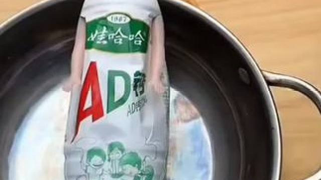 我发布了一个新视频，快来围观吧！