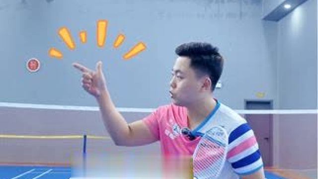 正确的握拍才能更好的发力