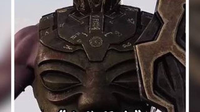 刑天后人小瞧人类，不料下一秒被轻松拿下 #山海际会 #每周B看 #动漫推荐